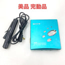 Sony Portable Md Player Mz-E520