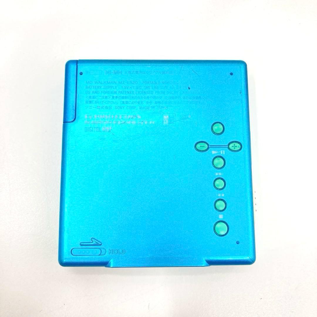 Sony Portable Md Player Mz-E520