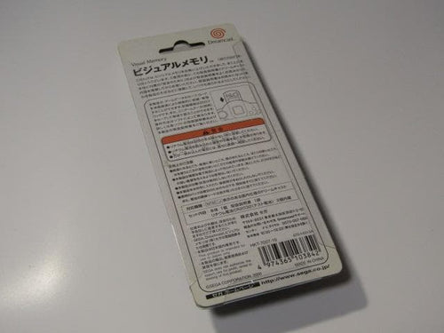 Peripheral Equipment