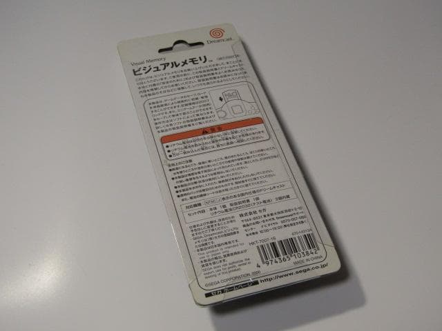 Peripheral Equipment