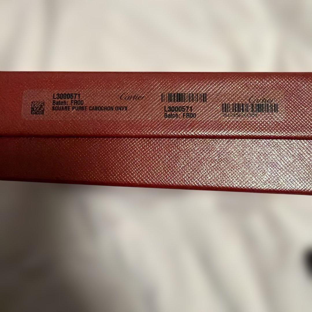 Cartier Coin Cases Purses