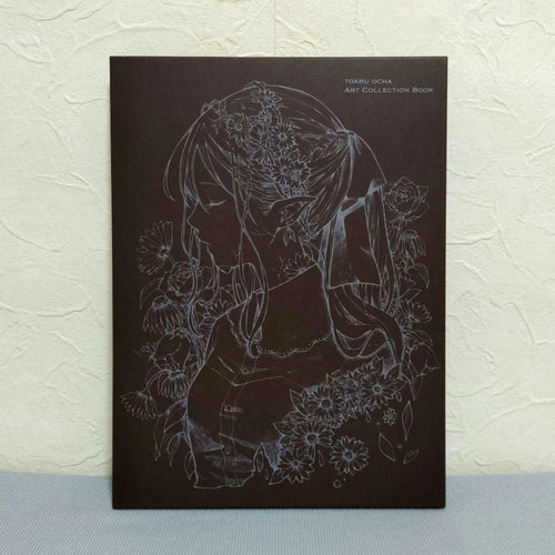 Illustrations