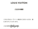 Louis Vuitton Earrings (Pairs)