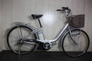 Yamaha City Type Pas X551-0010 8.1Ah 26 3