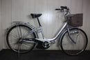Yamaha City Type Pas X551-0010 8.1Ah 26 3