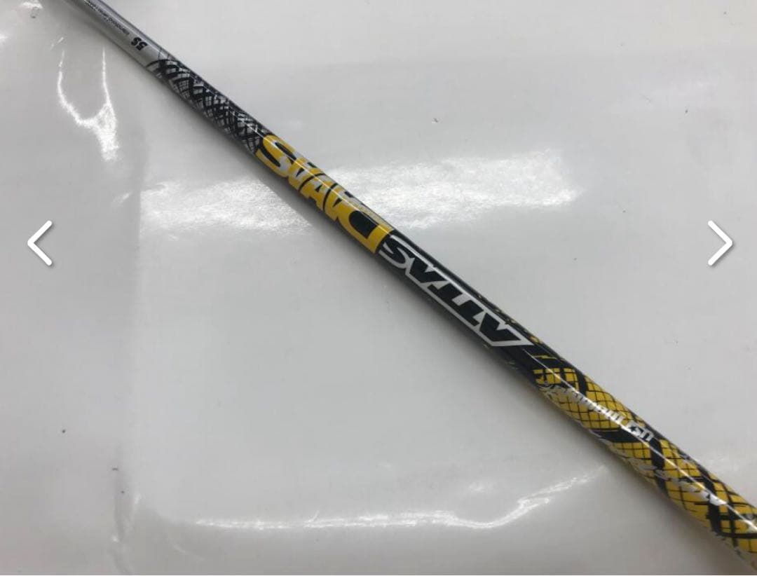 Shafts Ust Attas Daaas 5 S