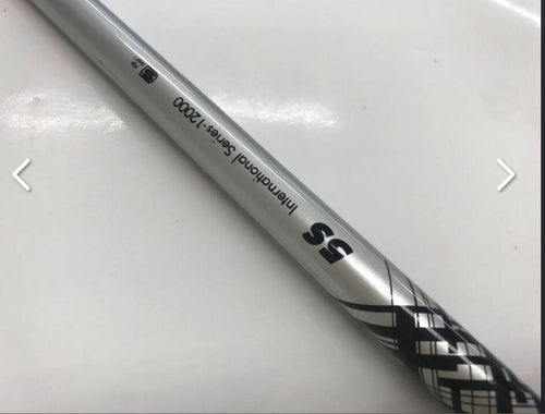 Shafts Ust Attas Daaas 5 S