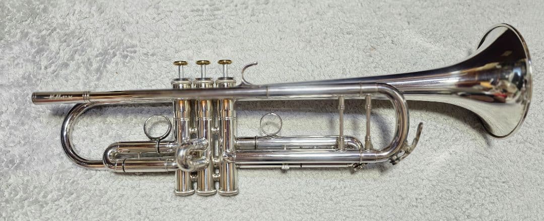 Yamaha Trumpets Xo Gx-