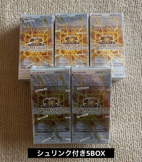 Yu-Gi-Oh! Ocg Duel Monsters (Japanese) Limit Over Collection 5Box