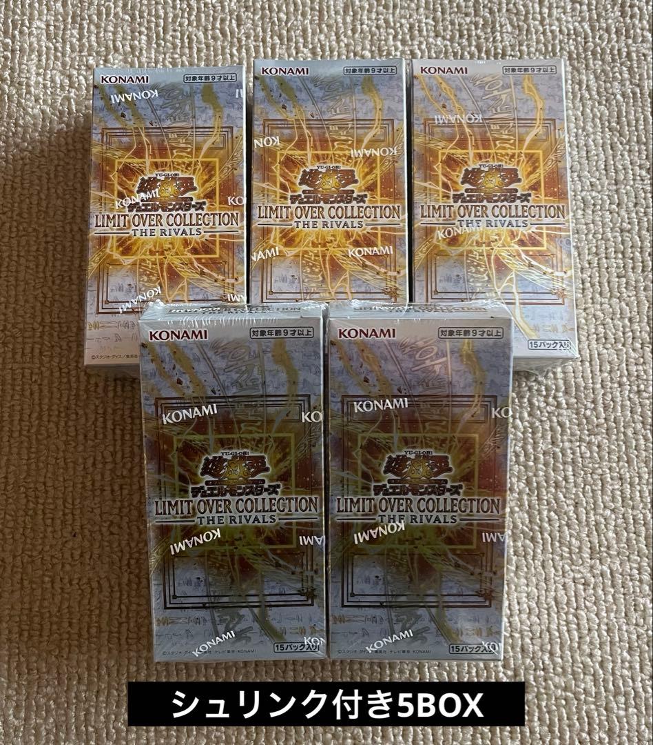 Yu-Gi-Oh! Ocg Duel Monsters (Japanese) Limit Over Collection 5Box