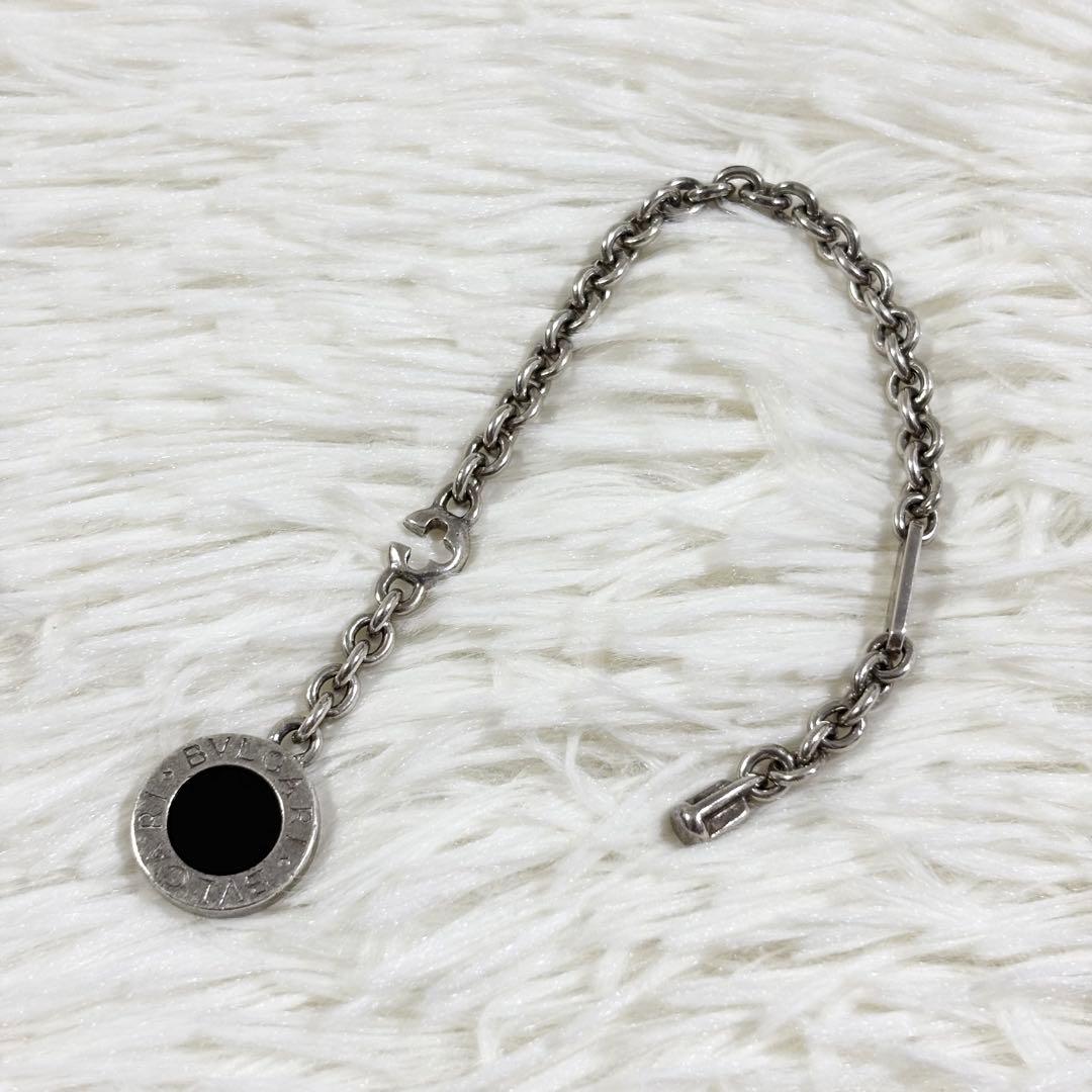 Bvlgari Keychain Key Ring