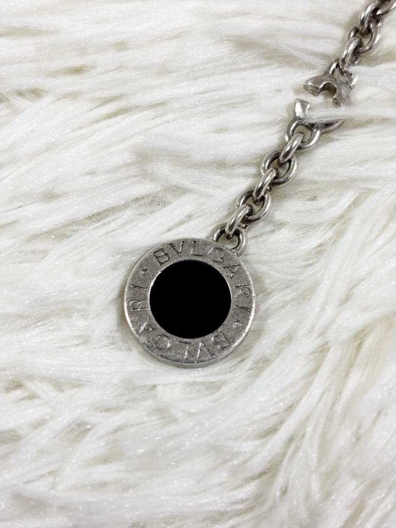Bvlgari Keychain Key Ring