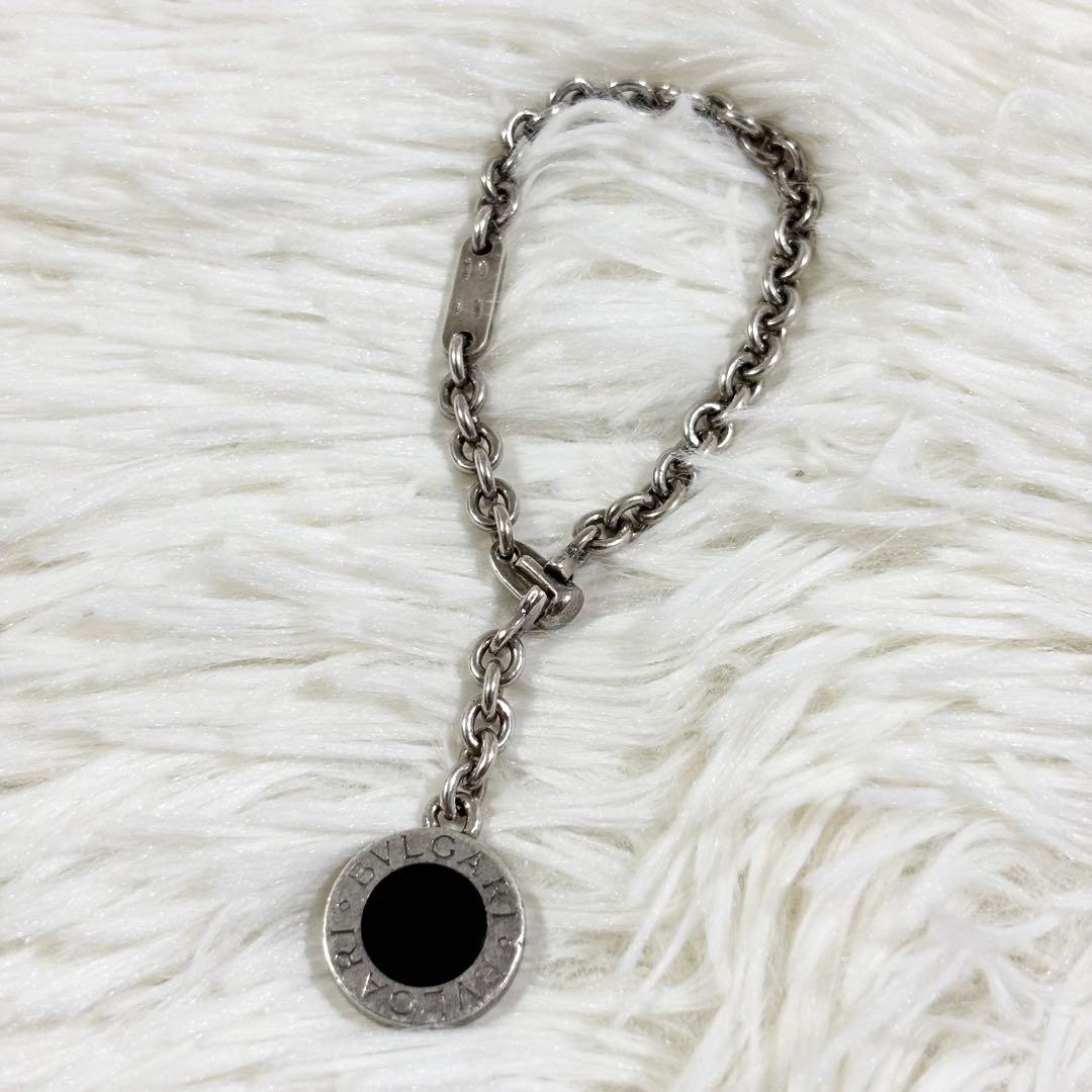 Bvlgari Keychain Key Ring