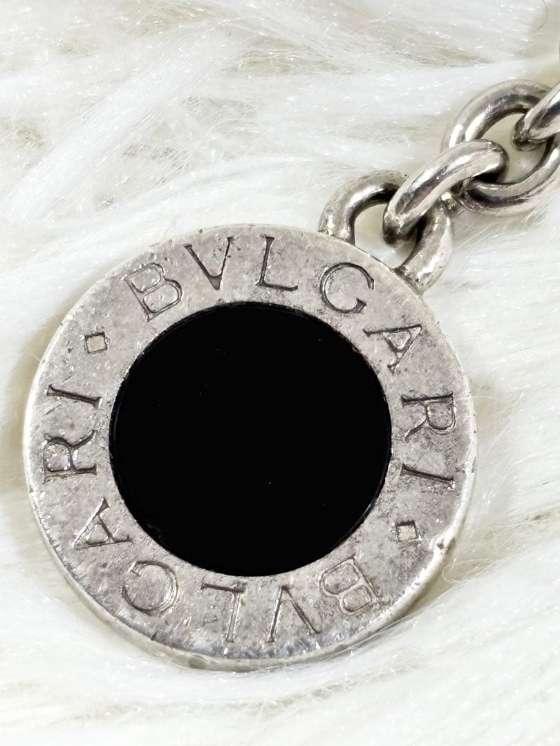 Bvlgari Keychains Key Rings