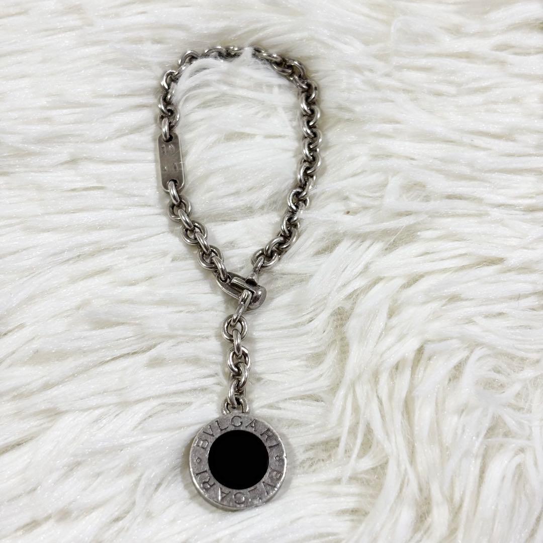 Bvlgari Keychain Key Ring