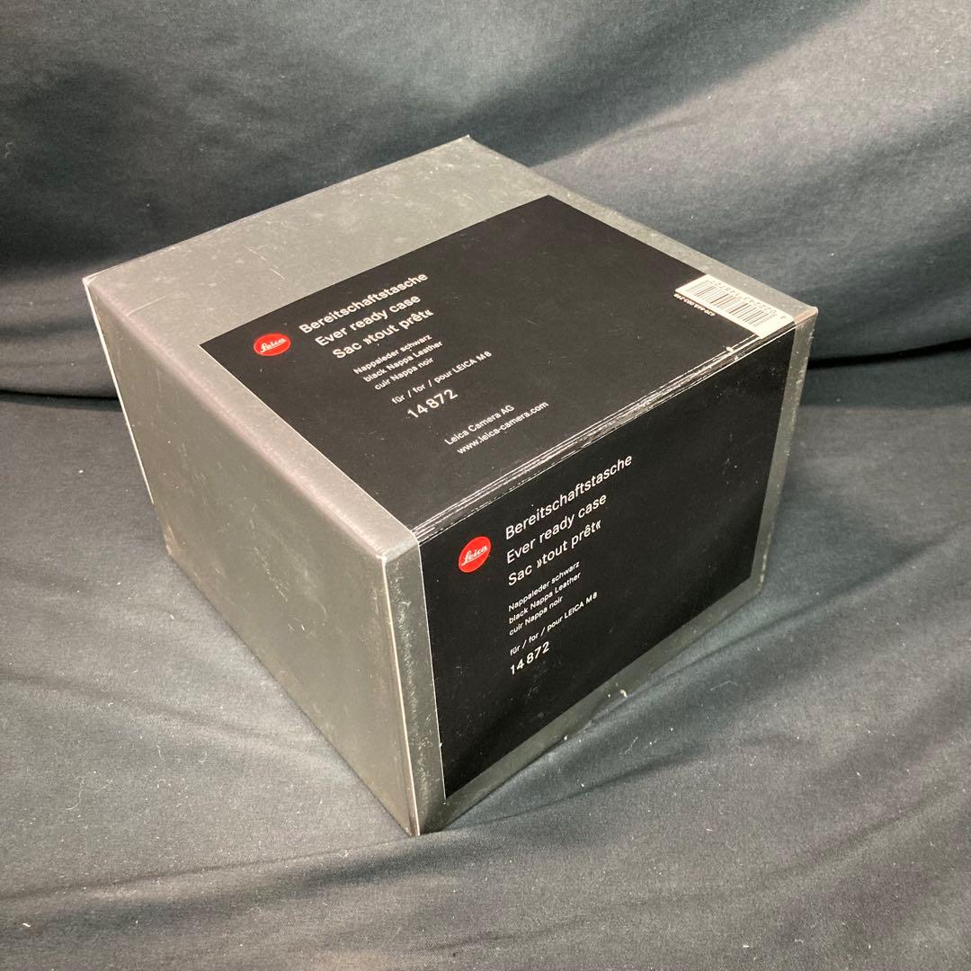 Leica Camera Cases 14872