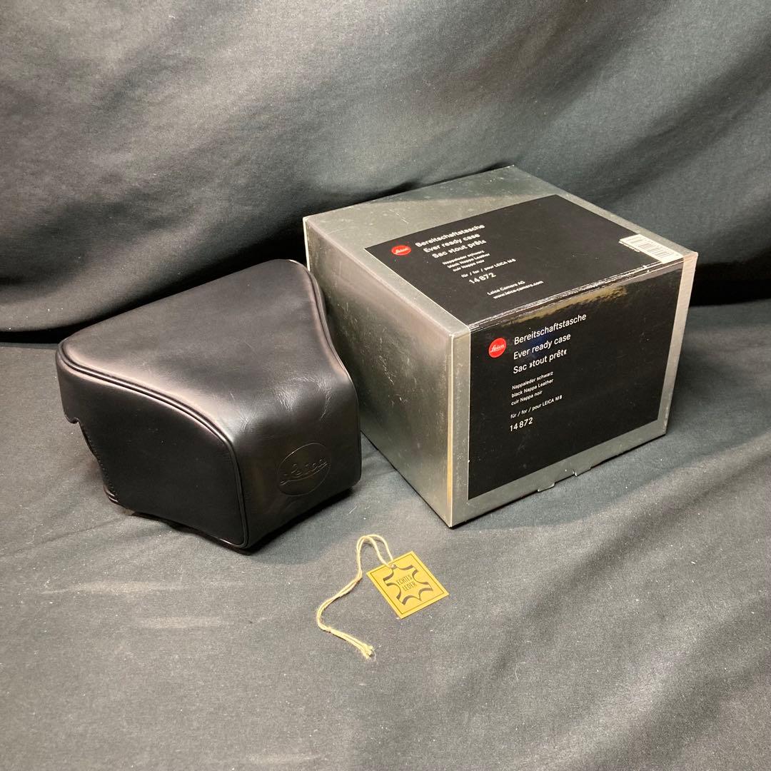 Leica Camera Cases 14872