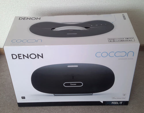 Denon Portable Md Player Cocoon Speaker Dock Dsd500K