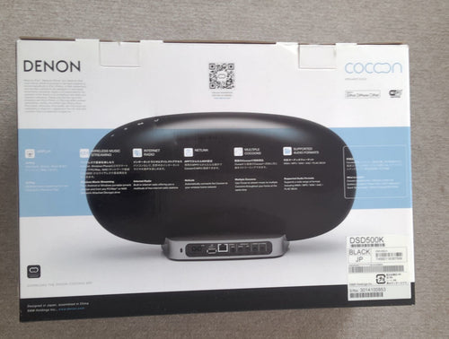 Denon Portable Md Player Cocoon Speaker Dock Dsd500K