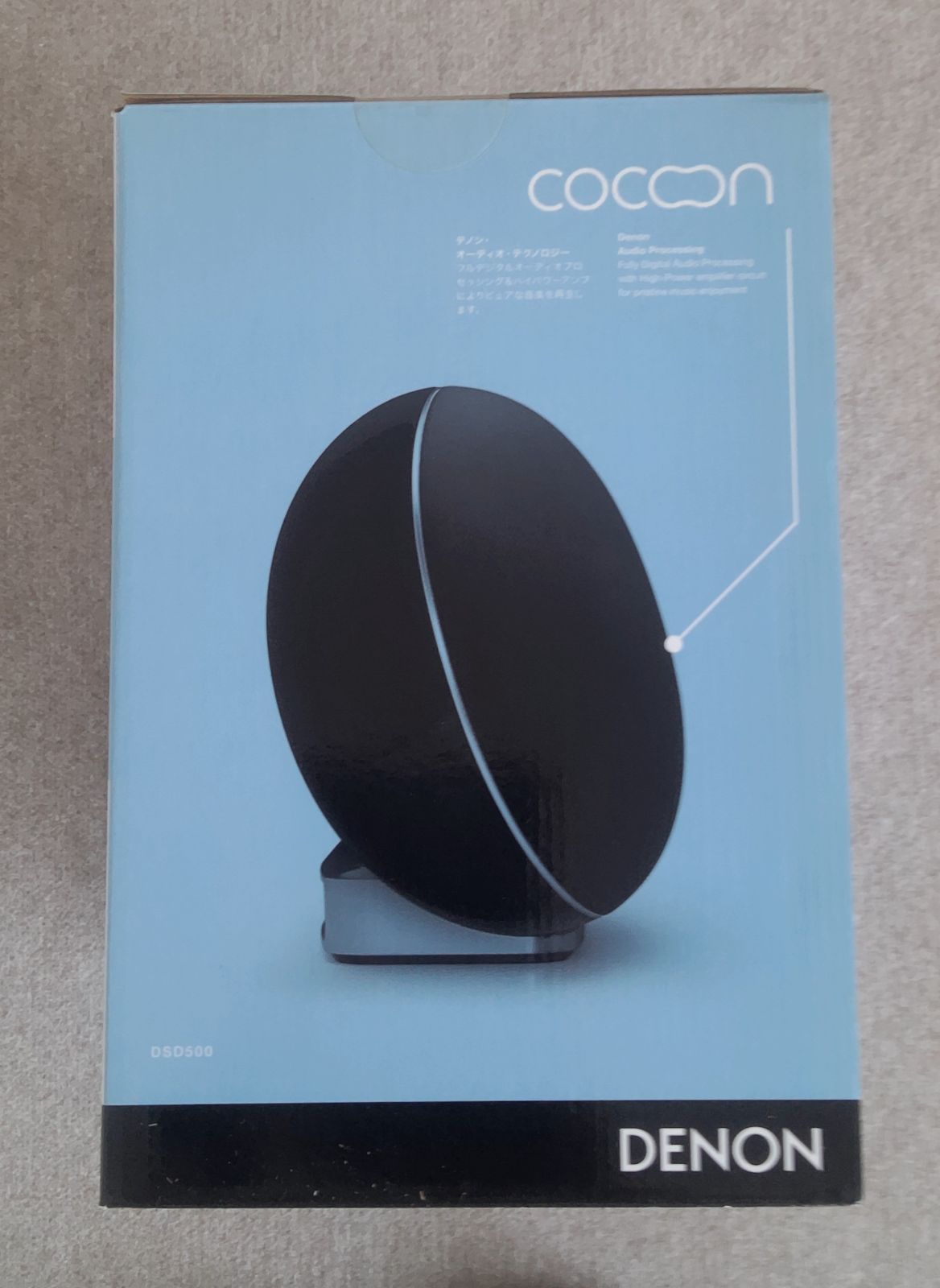 Denon Portable Md Player Cocoon Speaker Dock Dsd500K