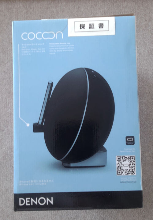 Denon Portable Md Player Cocoon Speaker Dock Dsd500K