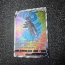 Pok Mon Trading Card Game V Sr