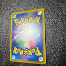 Pok Mon Trading Card Game V Sr