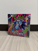 Pok Mon Trading Card Game X