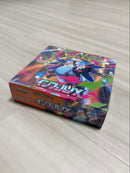 Pok Mon Trading Card Game X