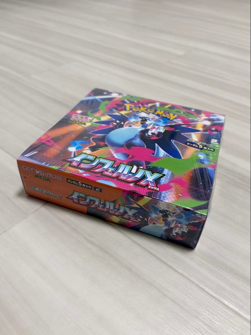 Pok Mon Trading Card Game X
