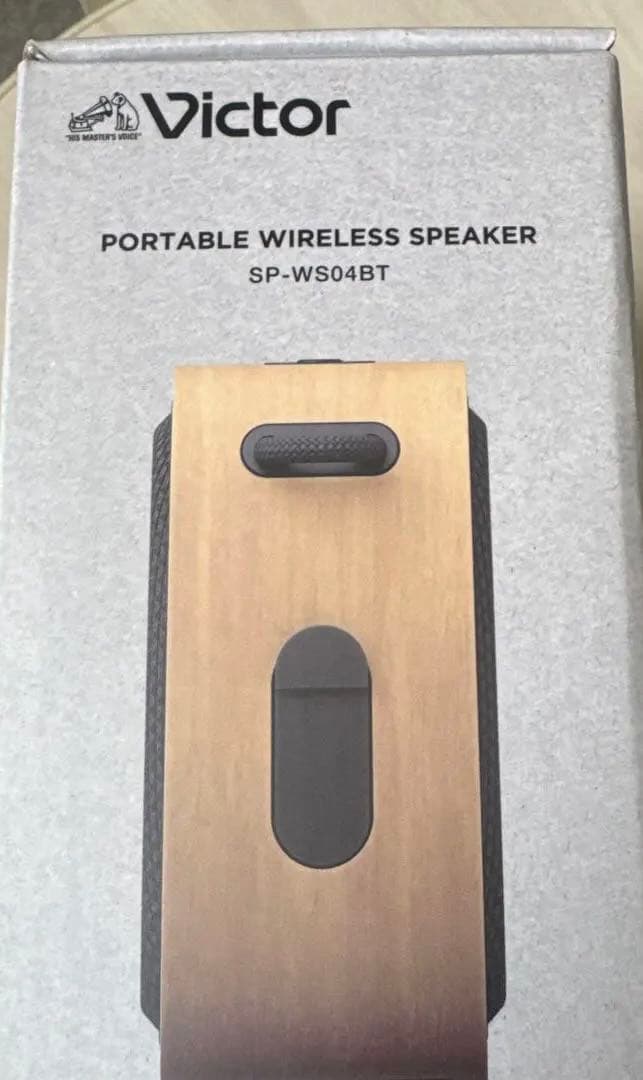 Victor Wireless Speakers