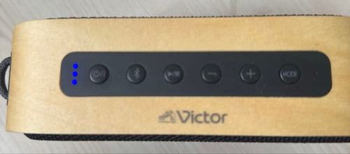 Victor Wireless Speakers