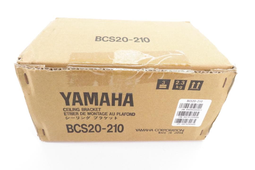Others Yamaha Bcs-20-210