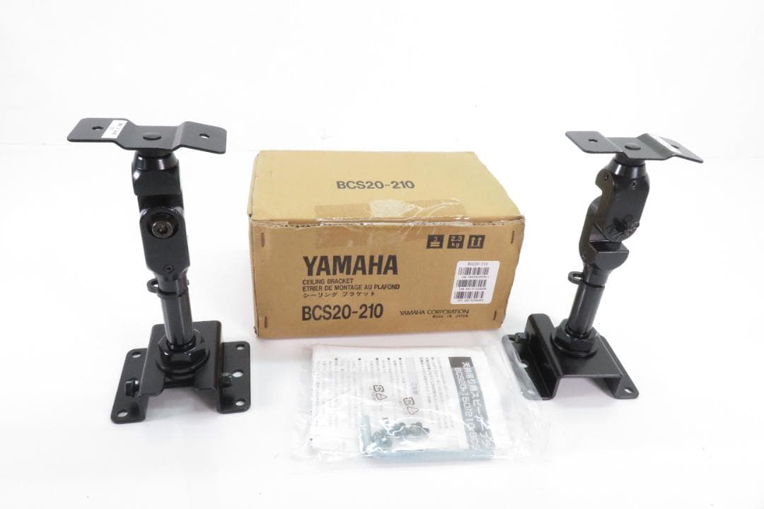 Others Yamaha Bcs-20-210