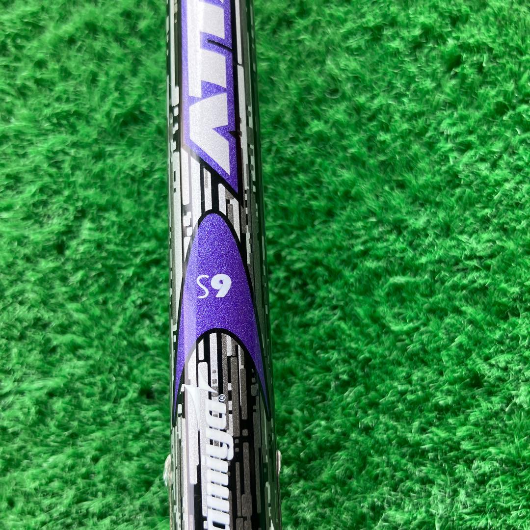 Ust Mamiya Shaft Attas G7 6S 45.25