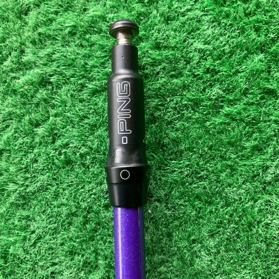 Ust Mamiya Shaft Attas G7 6S 45.25