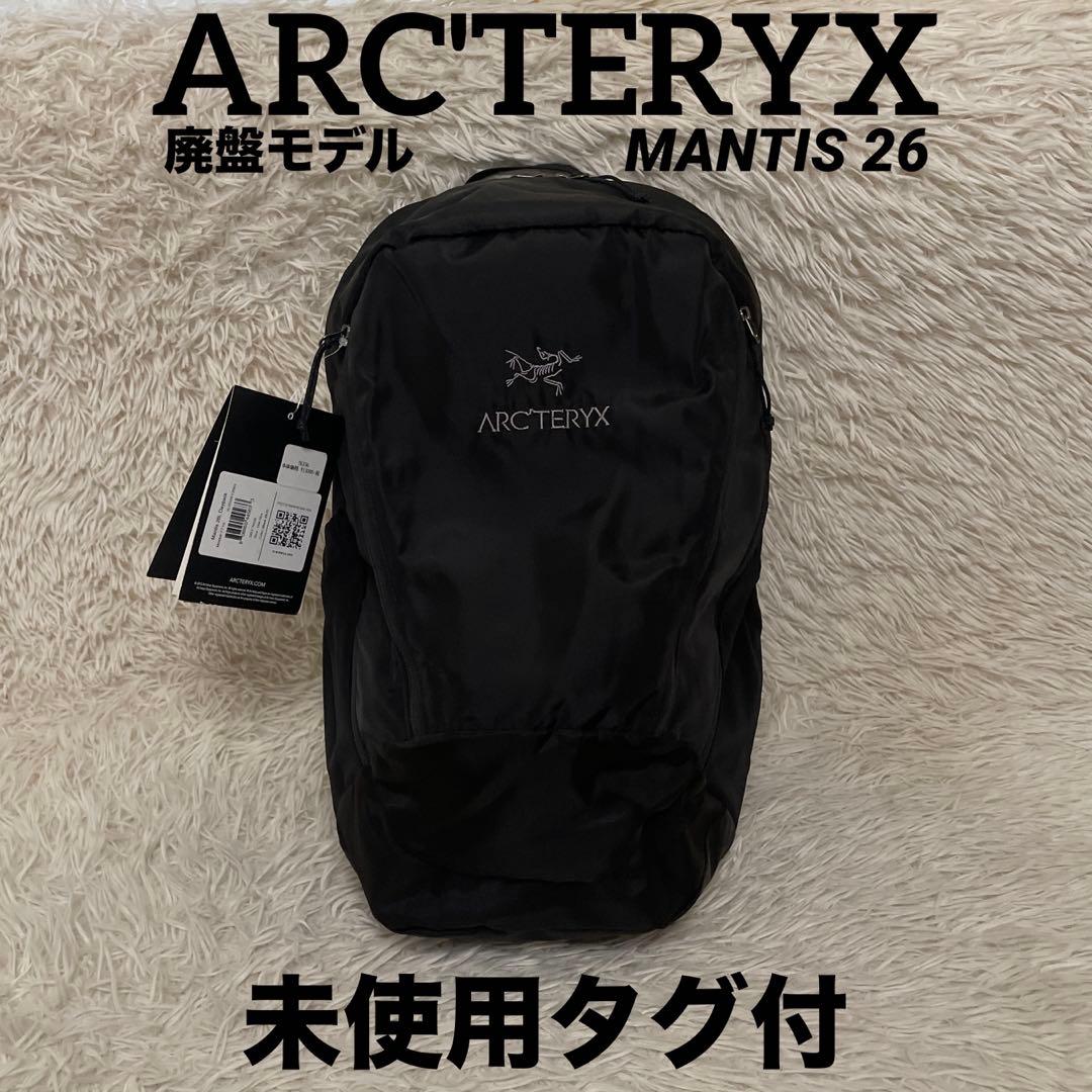 Arc'Teryx Rucksacks Backpacks Mantis 26