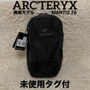 Arc'Teryx Rucksacks Backpacks Mantis 26