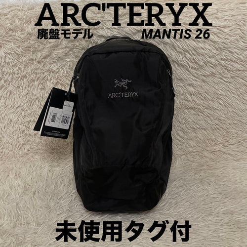 Arc'Teryx Rucksacks Backpacks Mantis 26