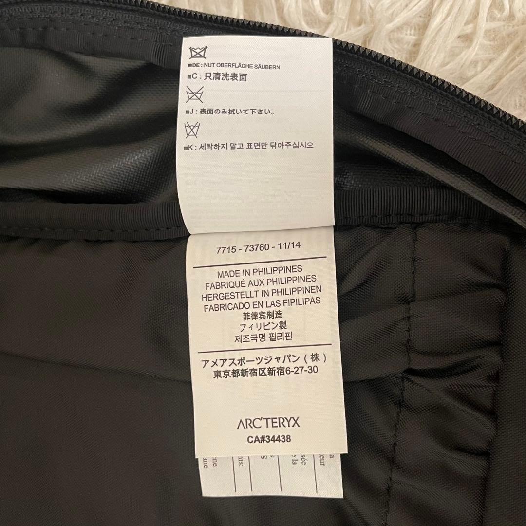 Arc'Teryx Rucksacks Backpacks Mantis 26