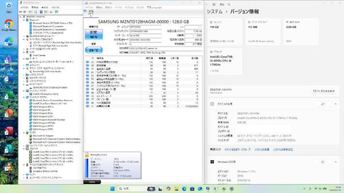Sony Windows Laptops Win11 13.3 Fhd(1920 1080)