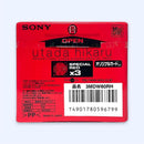 Sony Md Red Hot 1999 80 3