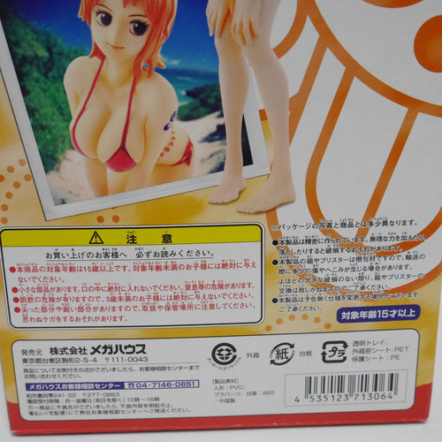 Megahouse One Piece Nami Ver.Red P.O.P Red