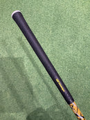 Ust Mamiya Shaft Attas Daaas 7S (5W