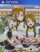 Others School Idol Paradise Vol.1 Printemps Ps Vita