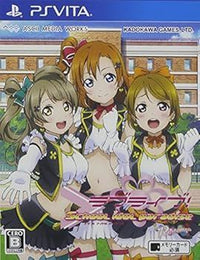 Others School Idol Paradise Vol.1 Printemps Ps Vita