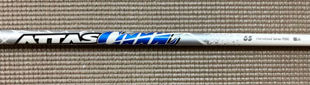 Ust Mamiya Shaft Attas Cooool 6S Ping G400