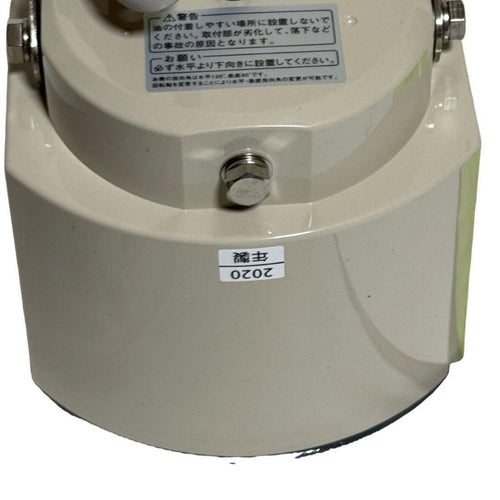 Panasonic Other Ws-5820