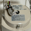 Panasonic Other Ws-5820