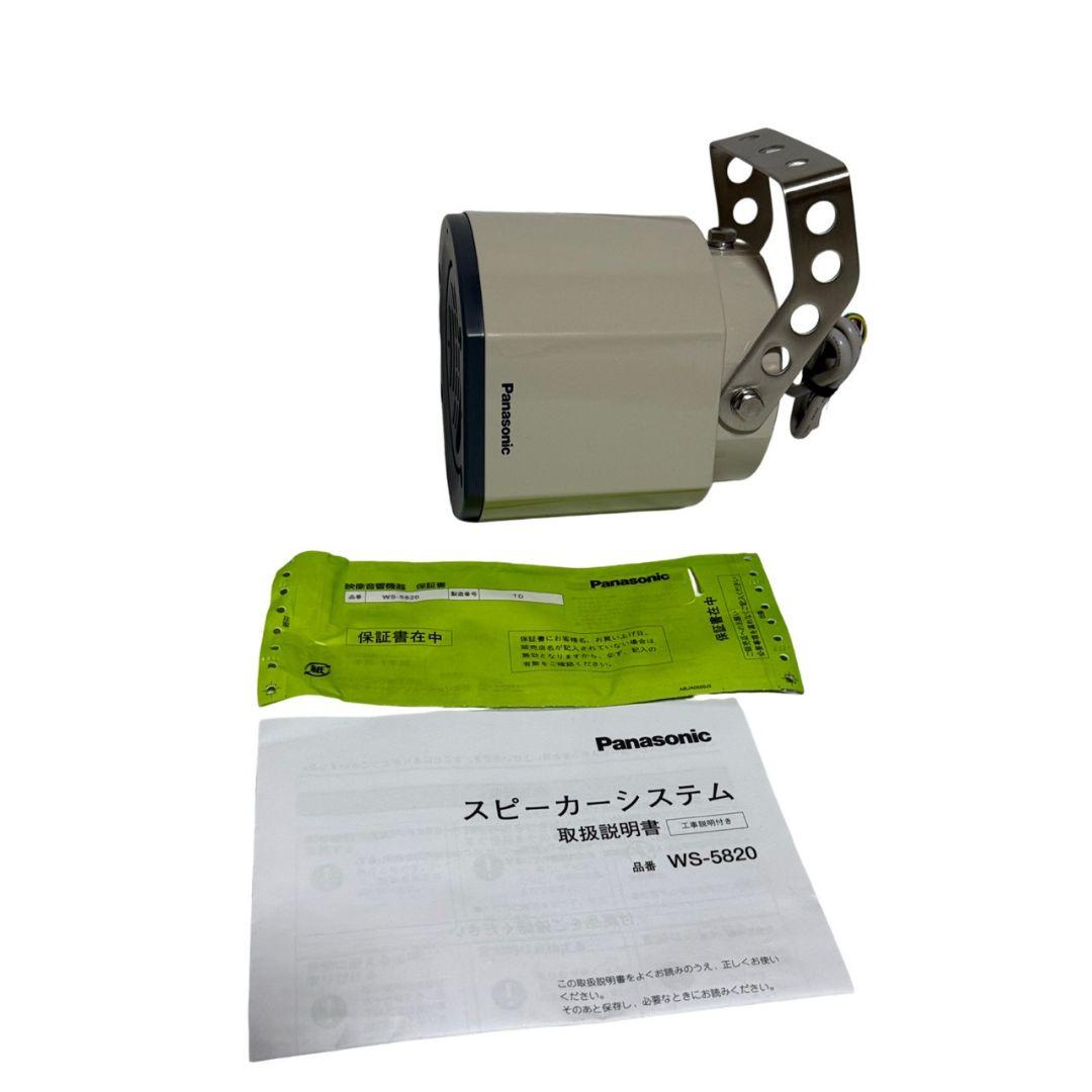 Panasonic Other Ws-5820
